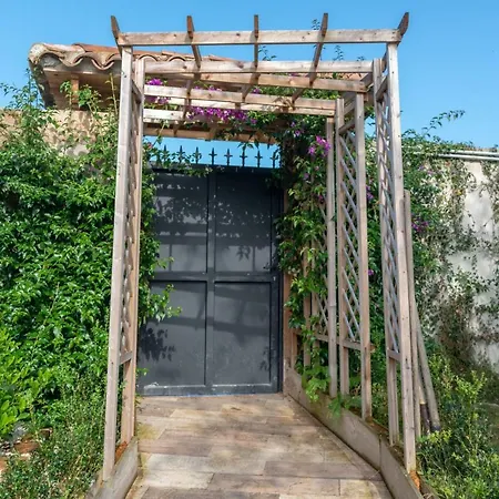 Jardines De *